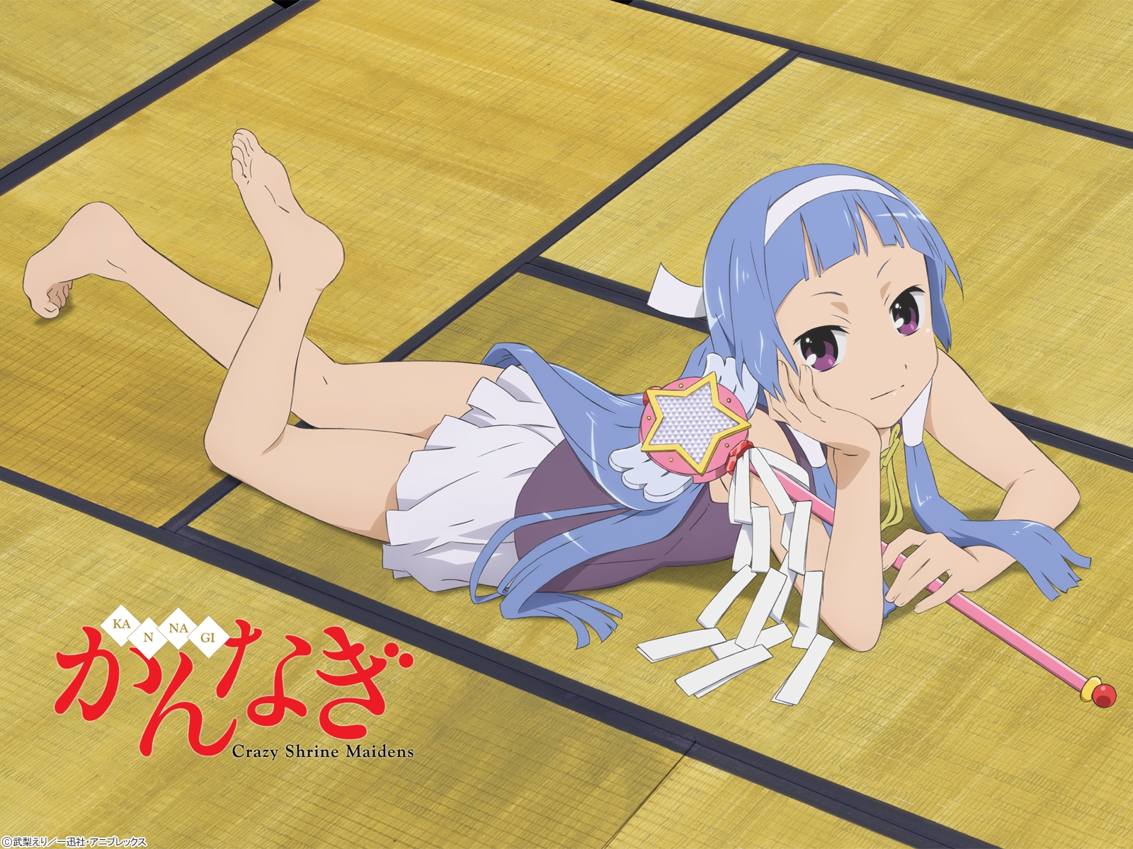 Download Anime Kannagi Crazy Shrine Maidens Wallpaper
