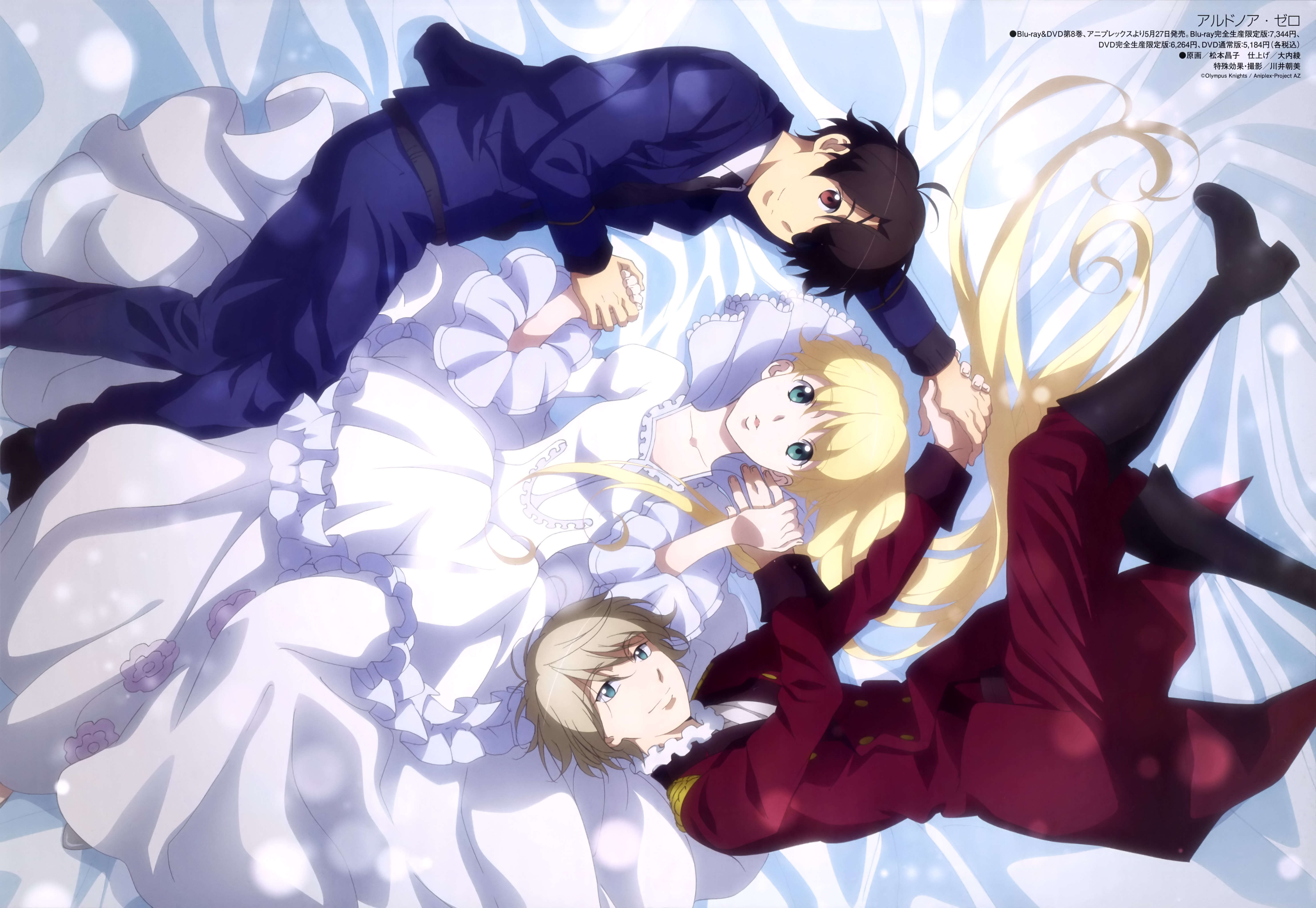 4k Aldnoah Zero Wallpapers Background Images