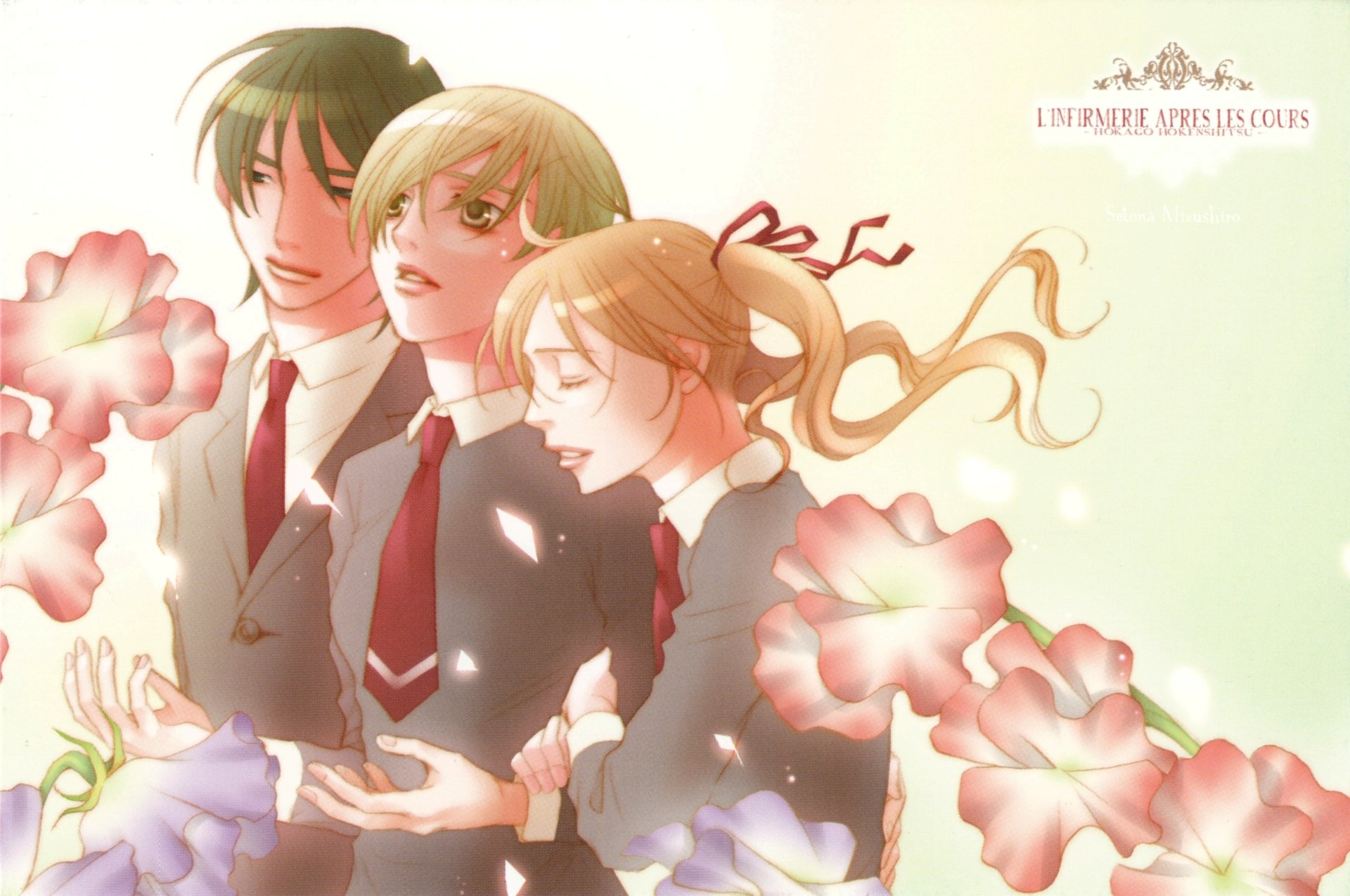 Download Anime After School Nightmare 4k Ultra HD Wallpaper