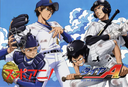 Anime Ace of Diamond HD Desktop Wallpaper | Background Image