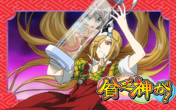 Momiji Binboda Ichiko Sakura Anime Good Luck Girl! HD Desktop Wallpaper | Background Image