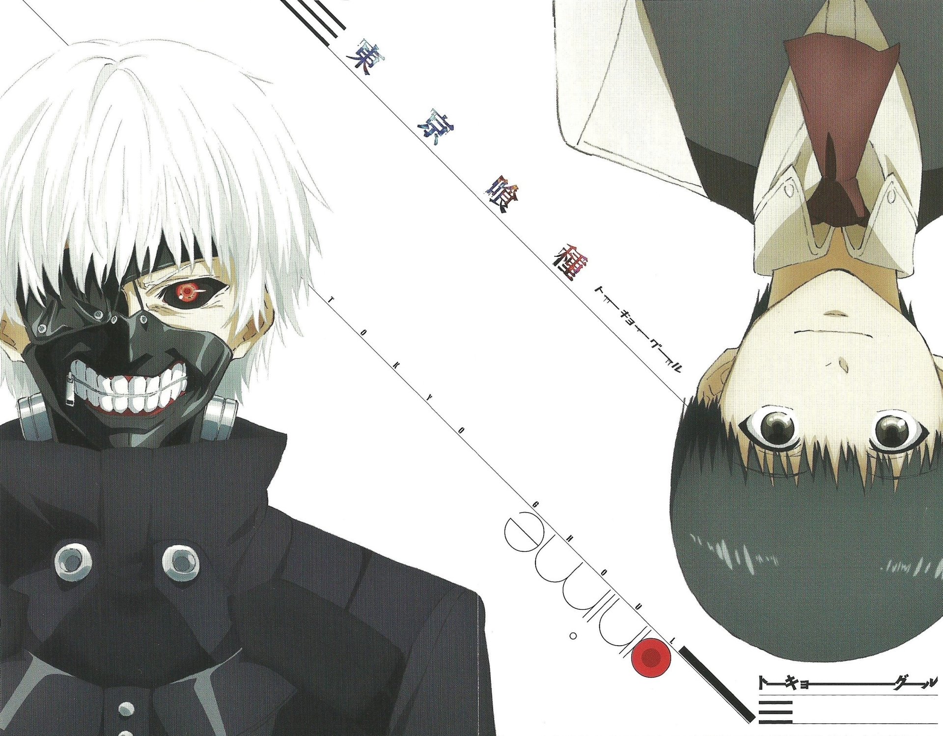 A striking HD wallpaper featuring Ken Kaneki from the anime Tokyo Ghoul, showcasing his duality with a chilling, masked expression juxtaposed against his human form.