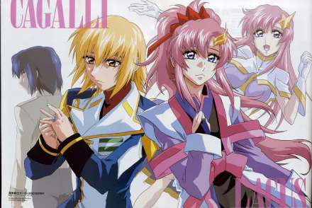 Anime Mobile Suit Gundam Seed Destiny HD Desktop Wallpaper | Background Image