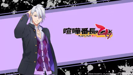 Mirako Yuuta video game Kenka Banchou Otome HD Desktop Wallpaper | Background Image