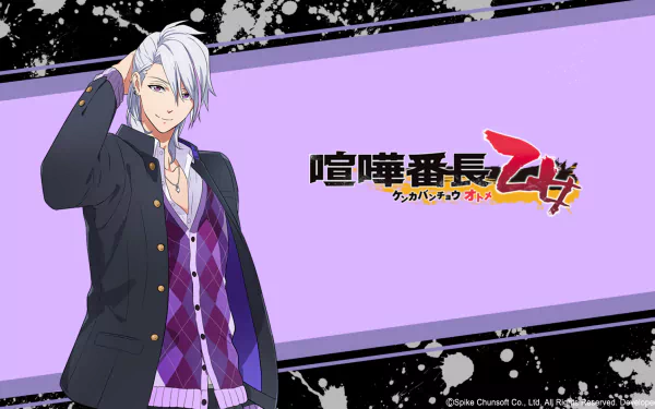 Mirako Yuuta video game Kenka Banchou Otome HD Desktop Wallpaper | Background Image