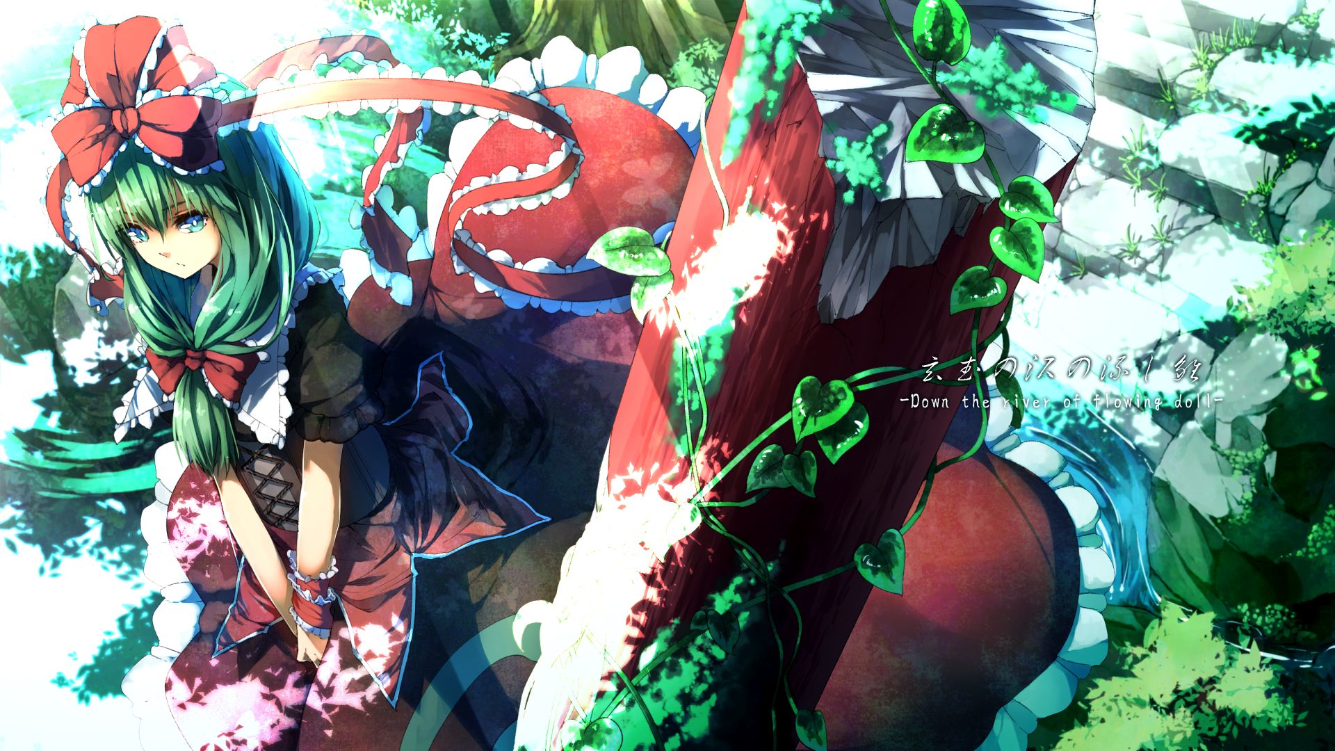 Download Hina Kagiyama Anime Touhou HD Wallpaper