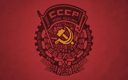 man made communism HD Desktop Wallpaper | Background Image
