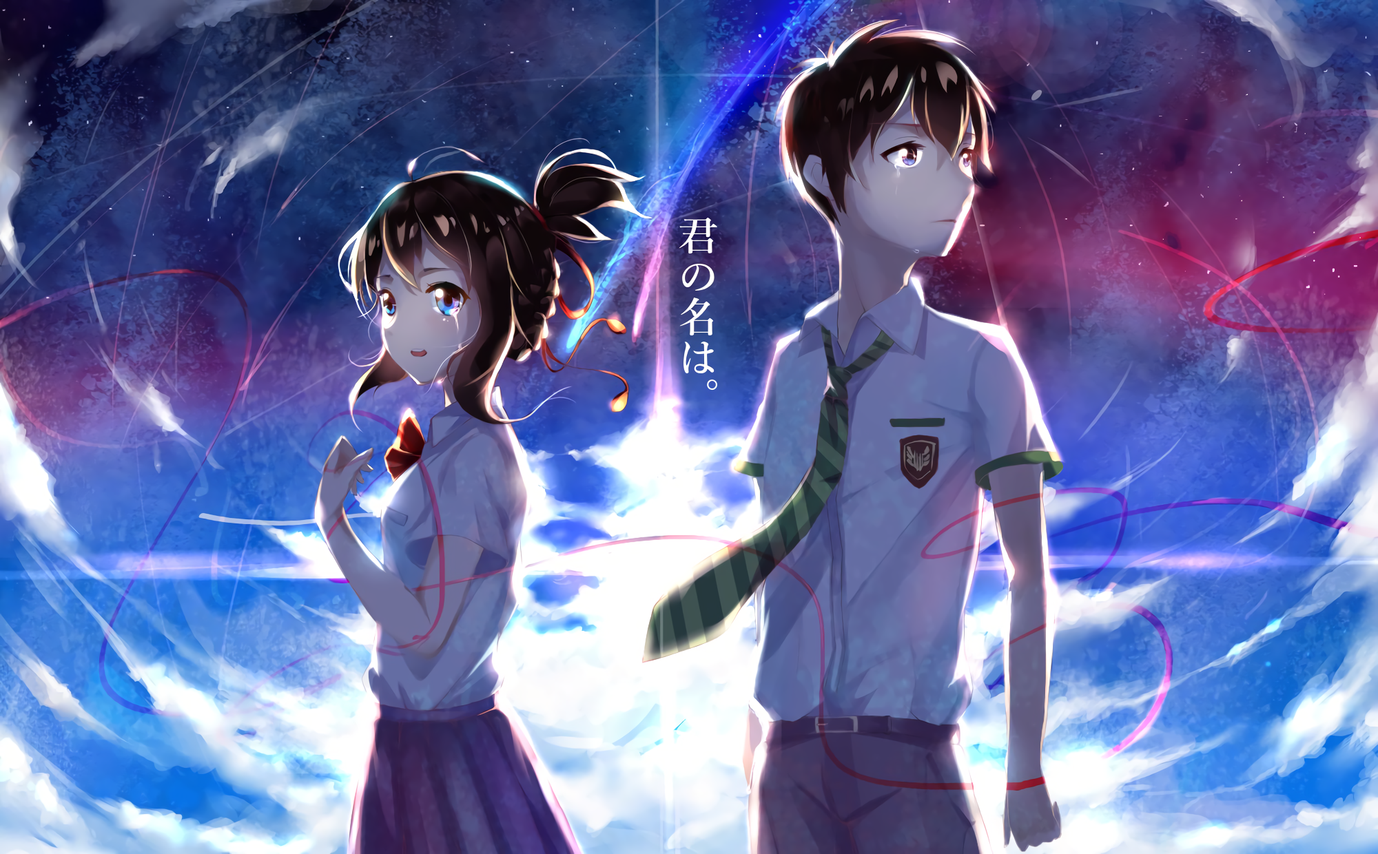 Anime Your Name. Mitsuha Miyamizu Taki Tachibana Kimi No Na Wa. Wallpaper