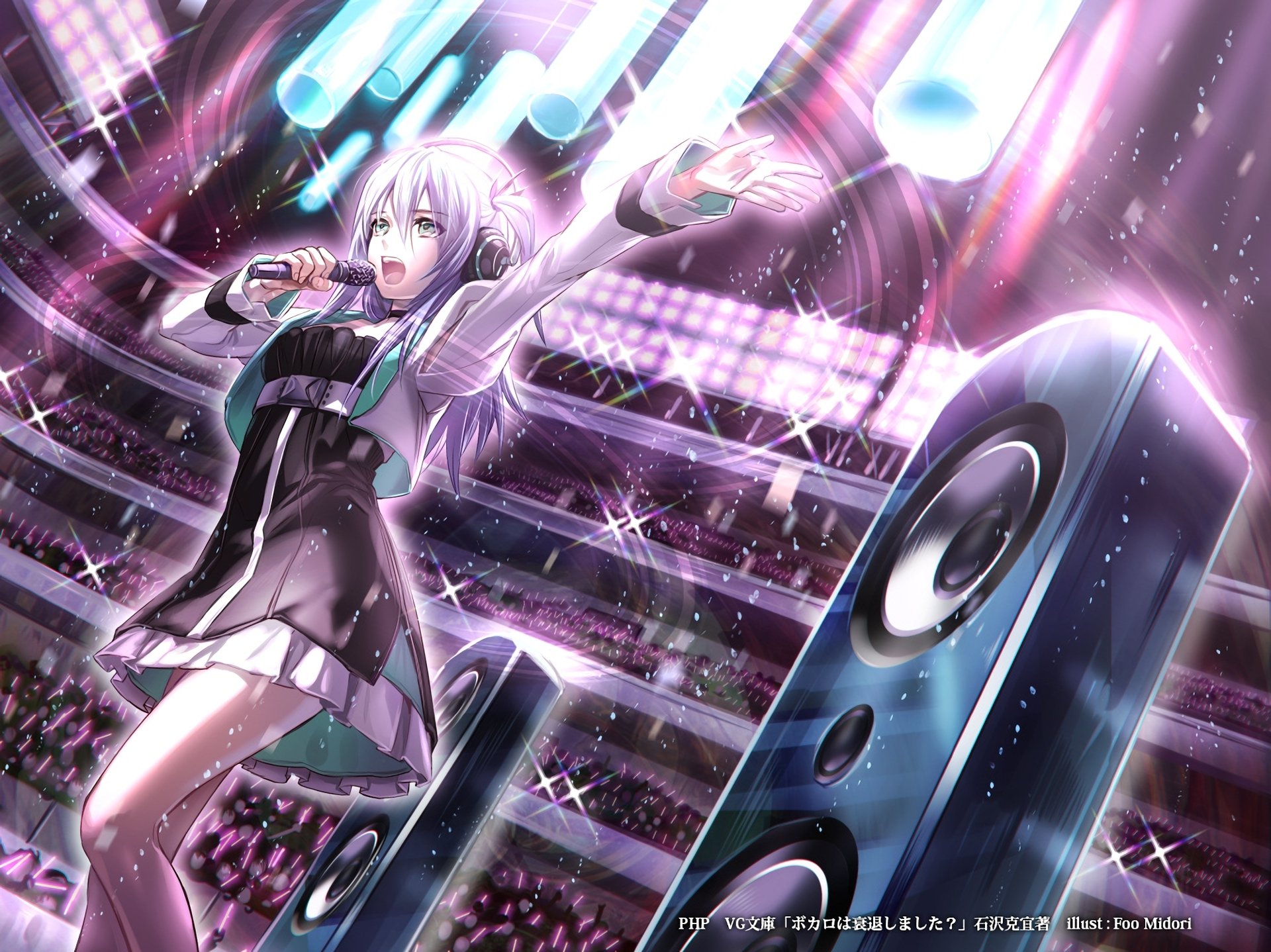 Urbild Hd Wallpaper Background Image 19x1438 Wallpaper Abyss