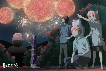 A vibrant scene from Natsume Yuujinchou, showcasing characters watching fireworks in a night sky. This HD wallpaper captures the charm of Natsume's Book of Friends beautifully.