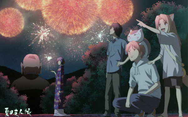 A vibrant scene from Natsume Yuujinchou, showcasing characters watching fireworks in a night sky. This HD wallpaper captures the charm of Natsume's Book of Friends beautifully.
