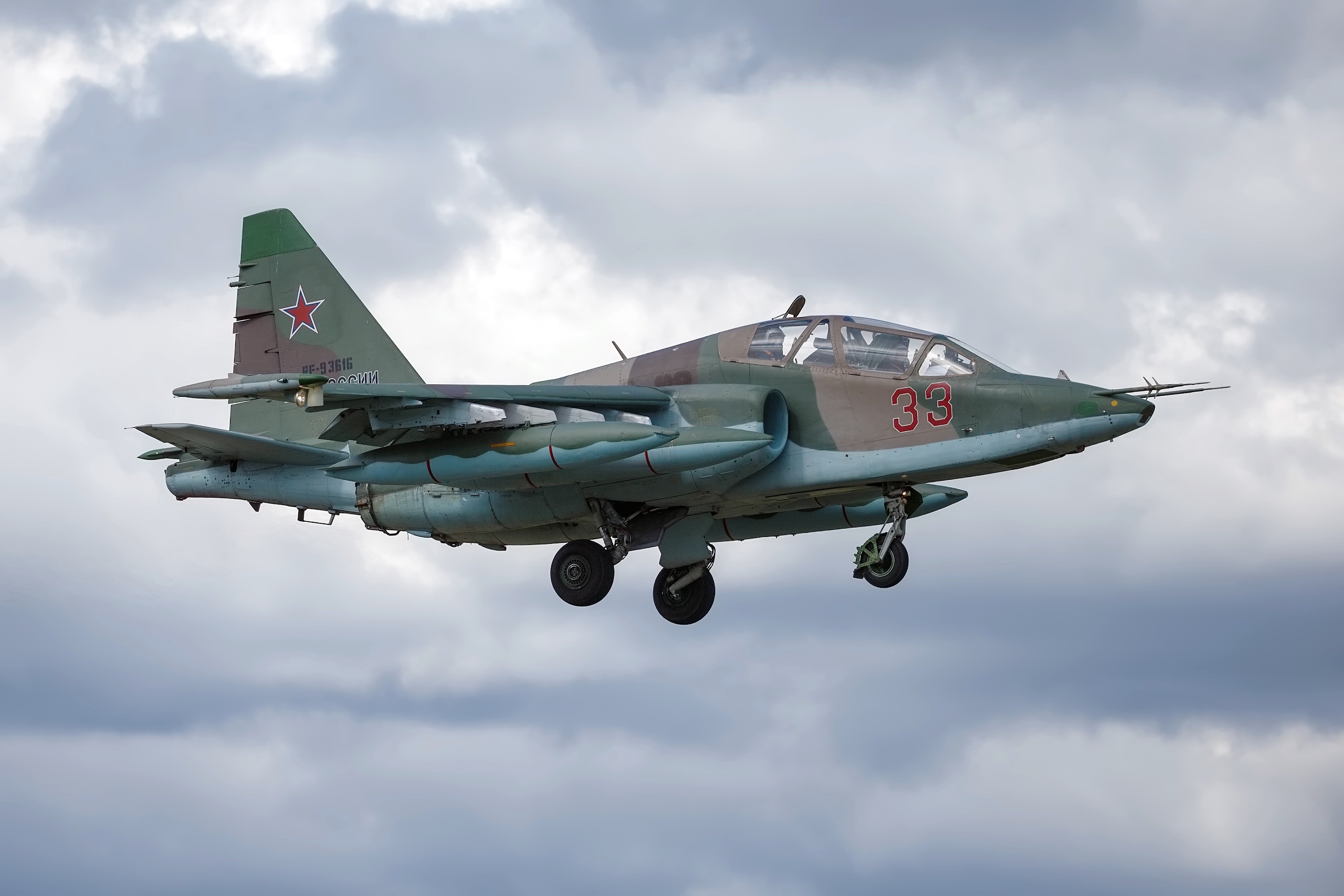 Military Sukhoi Su-25 HD Wallpaper | Background Image