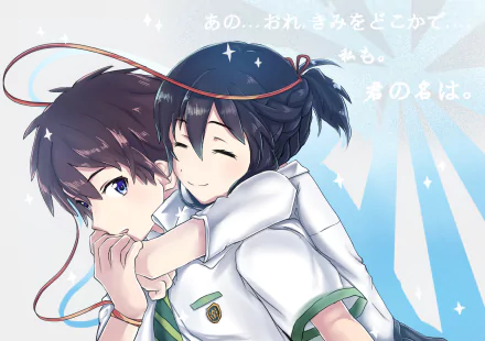 HD desktop wallpaper featuring Taki Tachibana and Mitsuha Miyamizu from the anime Your Name, with Mitsuha hugging Taki from behind.
