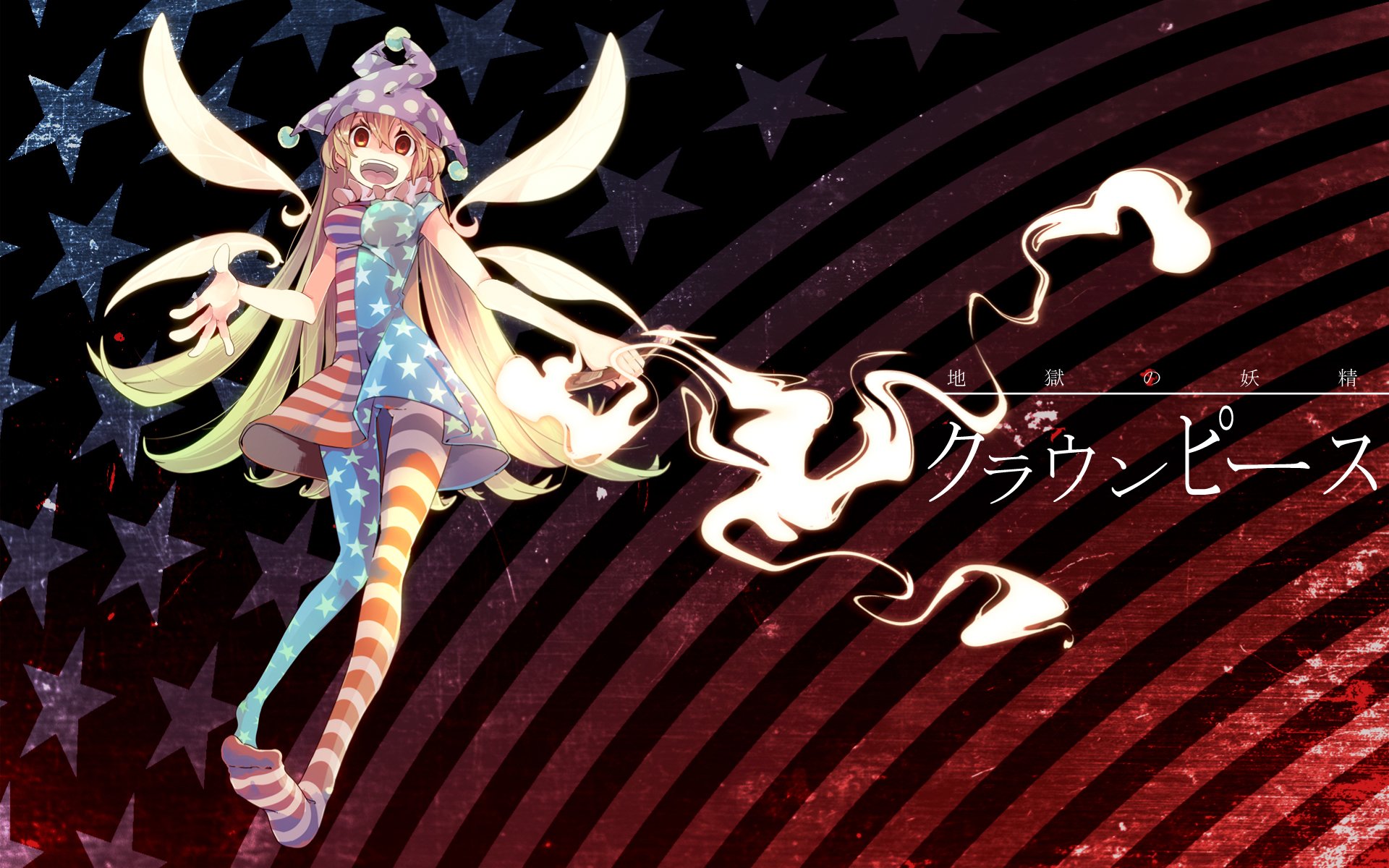 HD anime desktop wallpaper featuring Clownpiece from Touhou, with vibrant stars and stripes background in red, white, and blue hues.