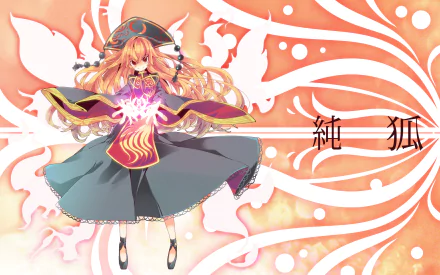 Junko (Touhou) Anime Touhou HD Desktop Wallpaper | Background Image