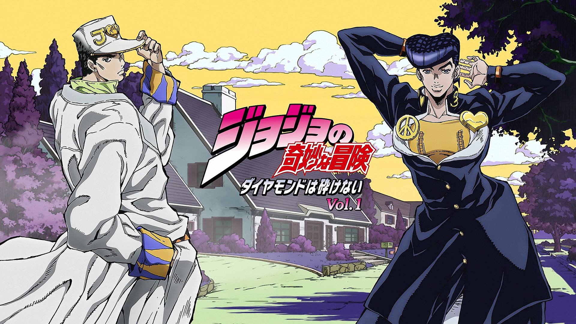 JoJo's Bizarre Adventure: Diamond is Unbreakable - Jotaro ...