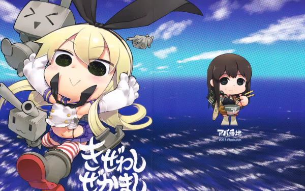 Chibi Shimakaze (Kancolle) from Kantai Collection in anime style, bunny-eared ship-girl over a sunlit sea — 2K Quad HD PC desktop wallpaper/background.