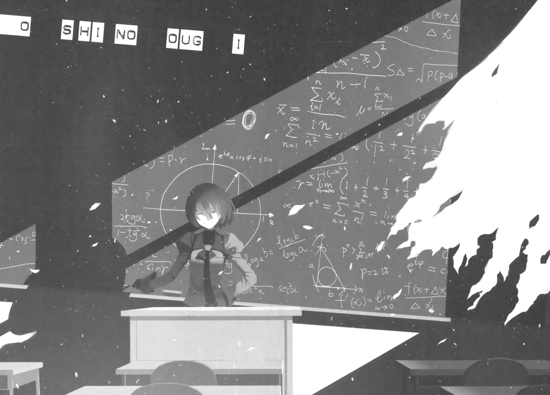 Monogatari (Series) anime HD PC desktop wallpaper: lone figure at a lectern before a chalkboard filled with equations, dramatic light rays and shadowed foliage.