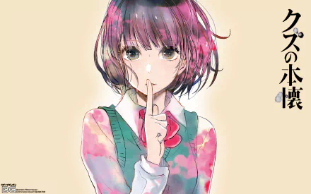 HD desktop wallpaper of Hanabi Yasuraoka from the anime Kuzu no Honkai. The character is holding a finger to her lips as if signaling to be quiet, with the anime title on the right side.