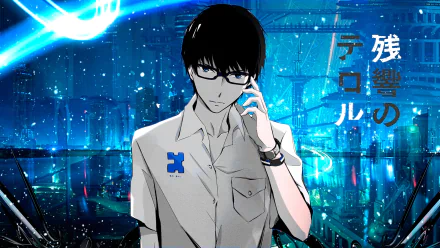 HD anime desktop wallpaper featuring a character from Zankyou No Terror, set against a glowing blue cyber cityscape with Japanese text on the right side.