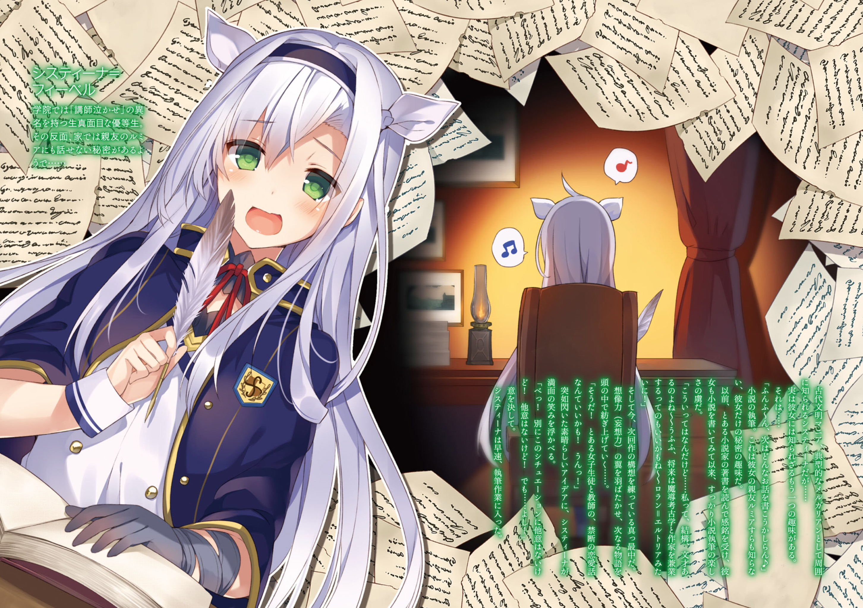 Steam Community :: :: rokudenashi majutsu koushi to akashic records 2