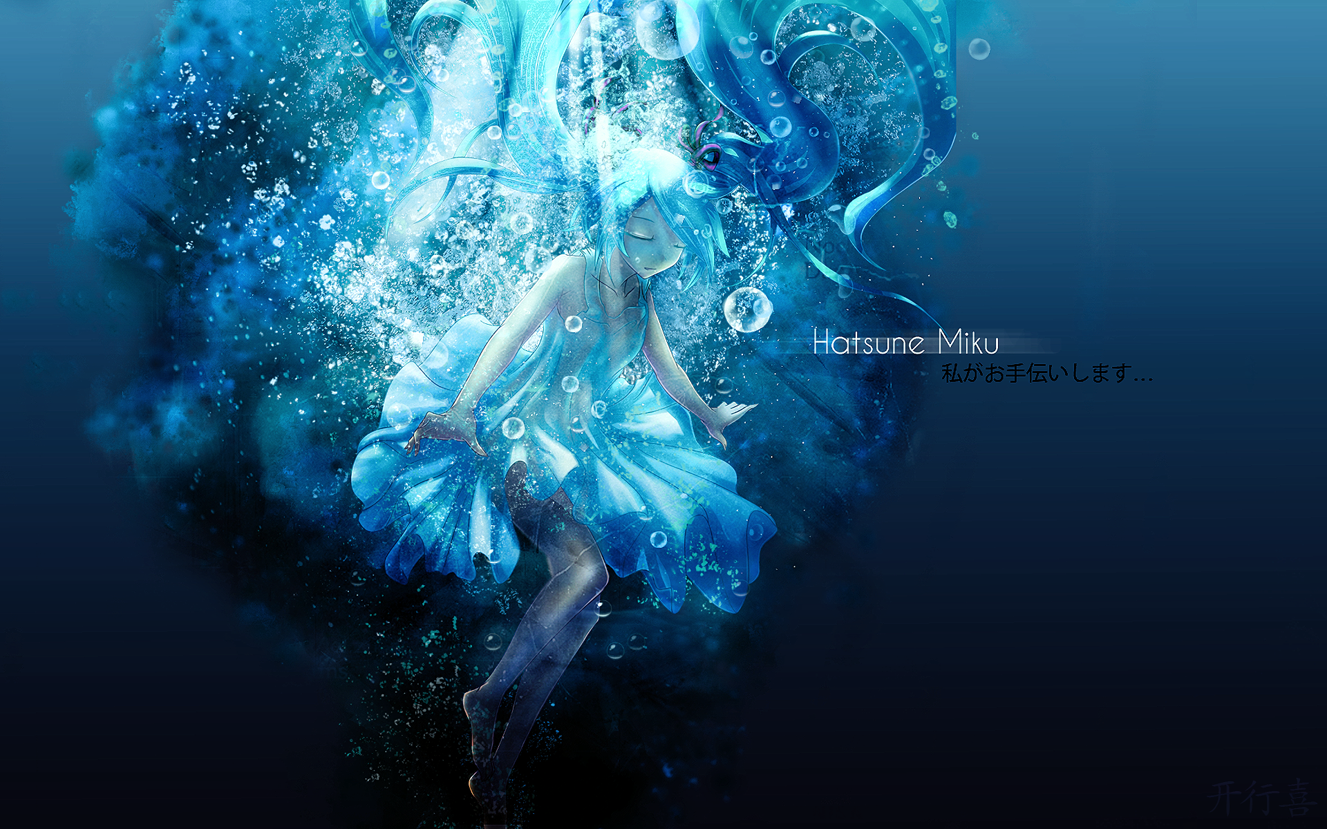 Hatsune Miku anime Vocaloid in a flowing blue dress, submerged among bubbles and light, rendered as an HD PC desktop wallpaper/background.
