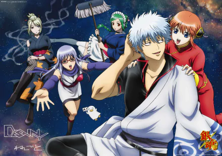 A vibrant HD wallpaper featuring characters from Gintama, including Gintoki Sakata, Kagura, Tsukuyo, Tama, Elizabeth, and Sarutobi Ayame, set against a cosmic backdrop.