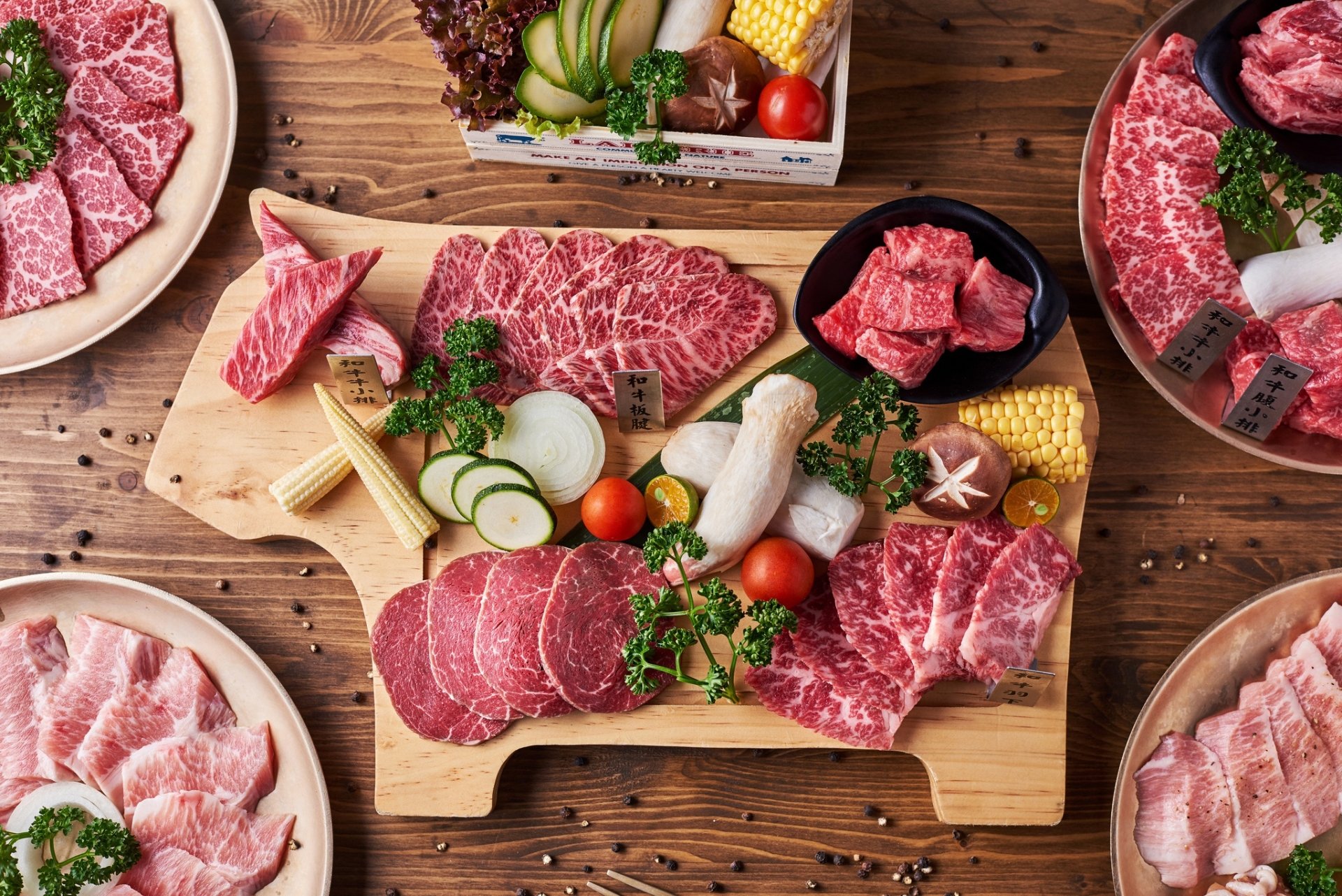 Food Meat HD Wallpaper