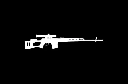 man made sniper rifle HD Desktop Wallpaper | Background Image