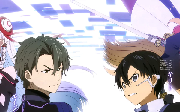 HD desktop wallpaper featuring characters Eiji, Yuna, Kazuto Kirigaya (Kirito), and Asuna Yuuki from Sword Art Online: Ordinal Scale. The anime scene showcases intense standoffs and futuristic settings.