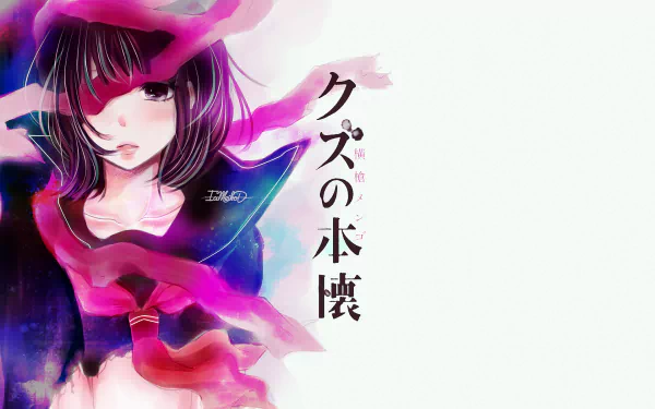 HD anime desktop wallpaper featuring Hanabi Yasuraoka from Kuzu no Honkai, with vibrant pink and purple hues and Japanese text on a white background.