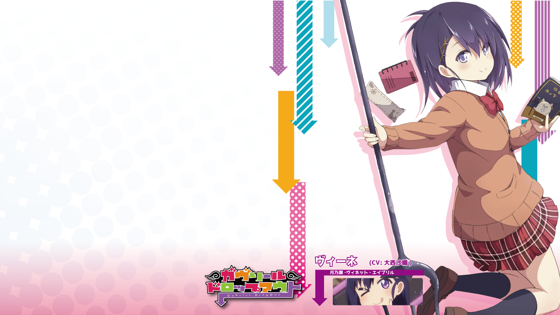 Vignette Tsukinose April from the anime Gabriel DropOut in a dynamic pose with colorful arrows and a gradient pink background, presented as an HD PC desktop wallpaper.