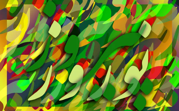 Colorful abstract design with Persian calligraphy celebrating Nowruz, created as a vibrant HD PC desktop wallpaper for the holiday.