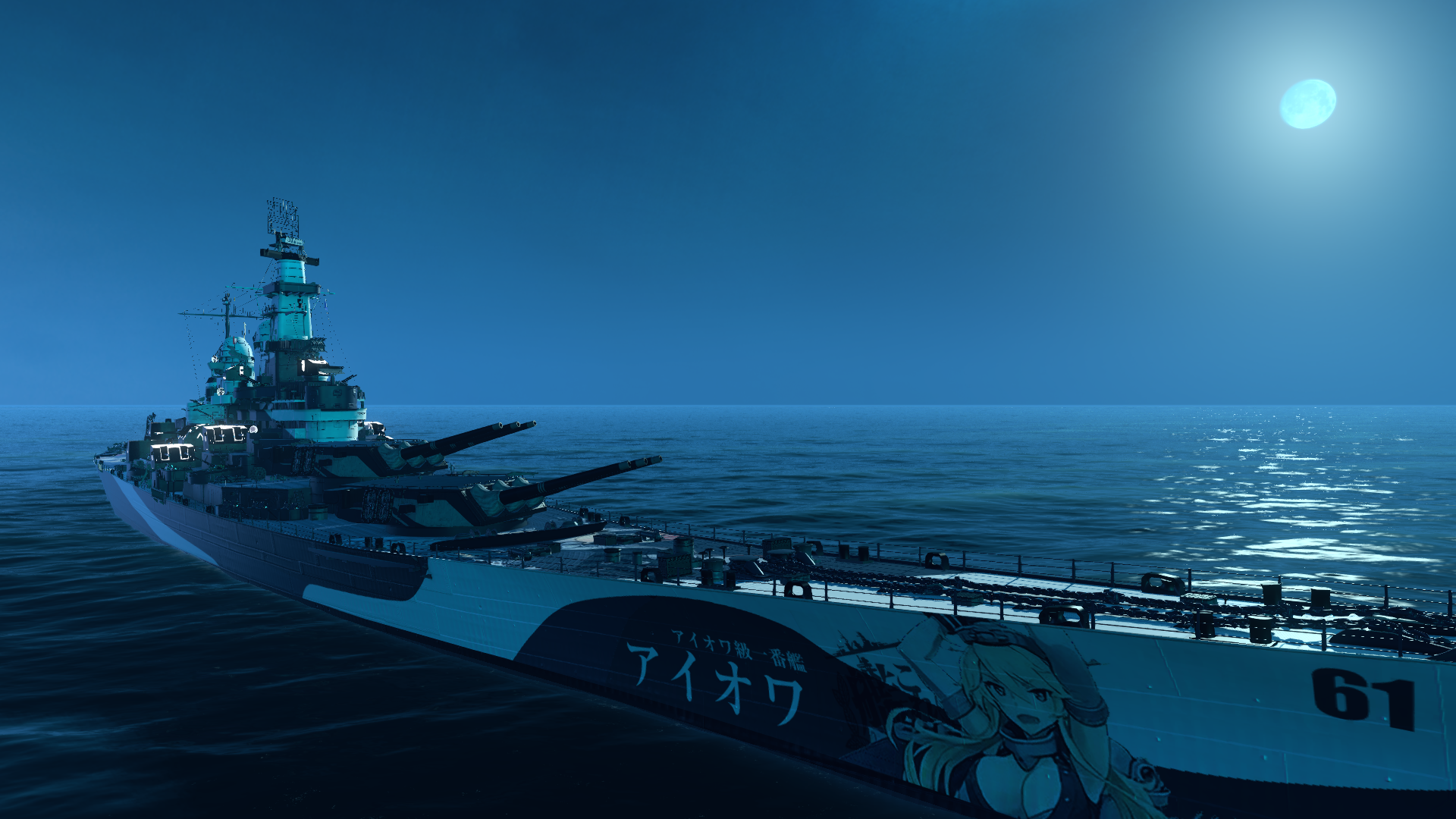 concealment or acquisition for iowa world of warships