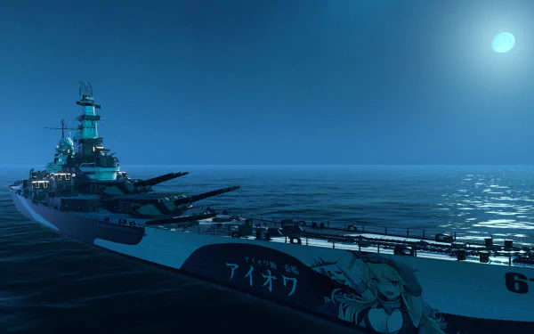  USS Iowa