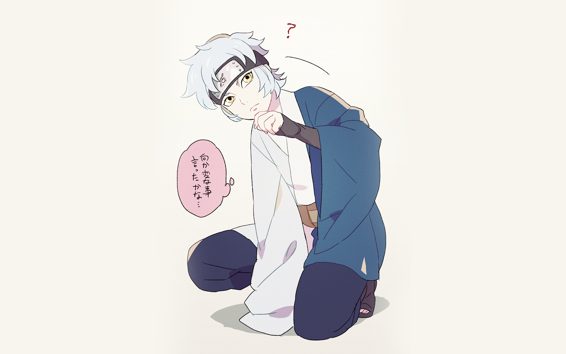 HD PC desktop wallpaper featuring Mitsuki from Boruto in an anime style, shown crouching with a curious expression.