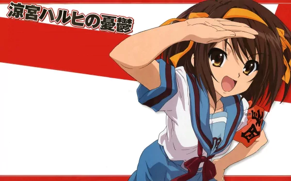 A vibrant HD wallpaper featuring Haruhi Suzumiya from The Melancholy of Haruhi Suzumiya, showcasing her school uniform and short brown hair as she joyfully salutes.