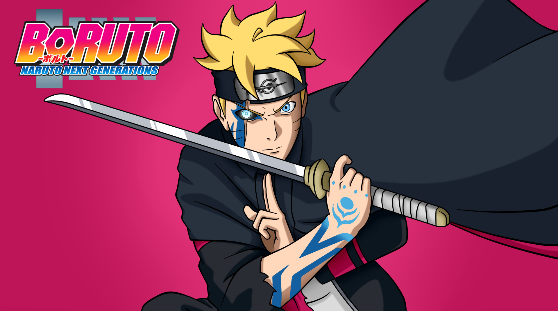 Boruto дата выхода манги фото 94