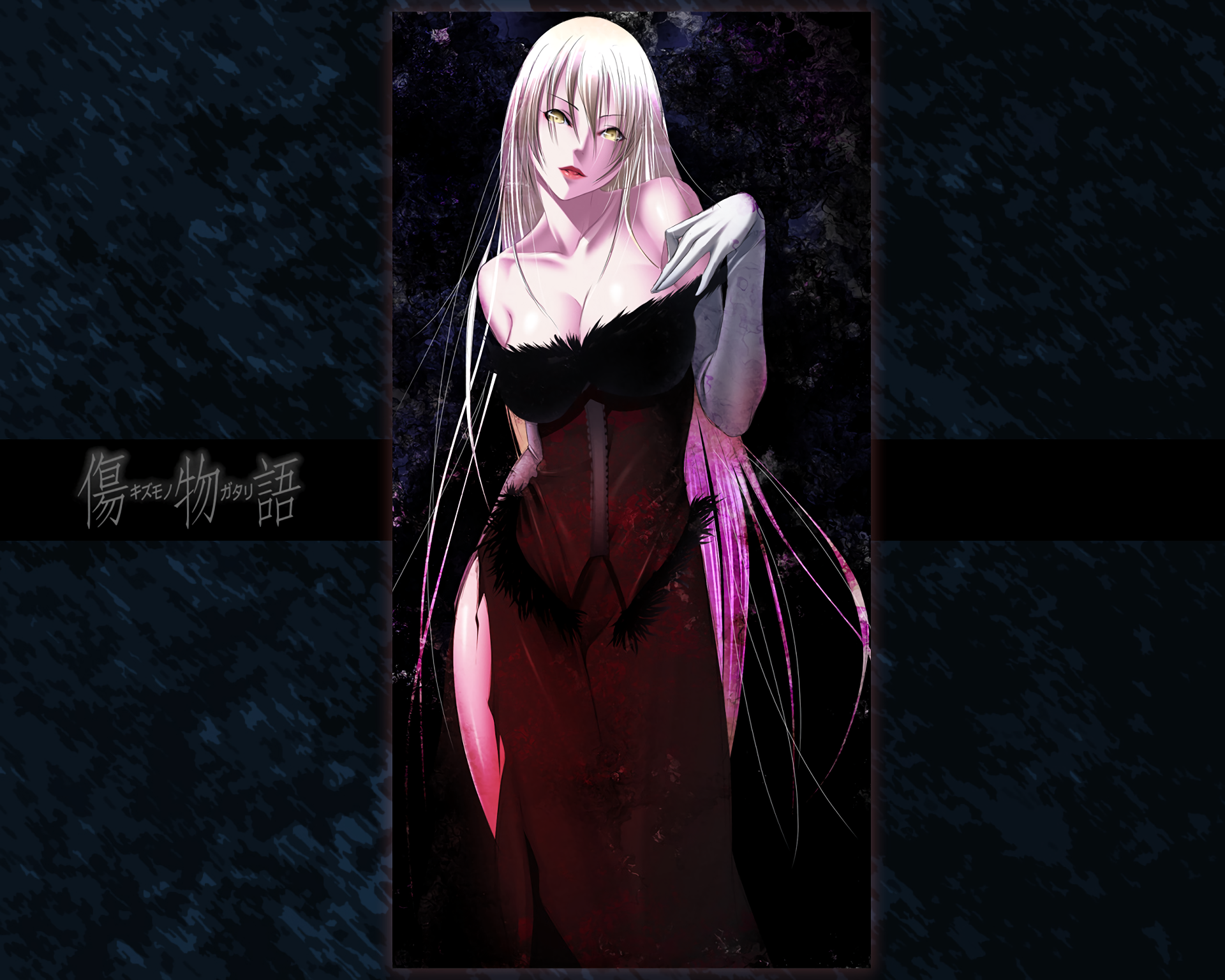 Download Kiss-shot Acerola-orion Heart-under-blade Shinobu Oshino Anime