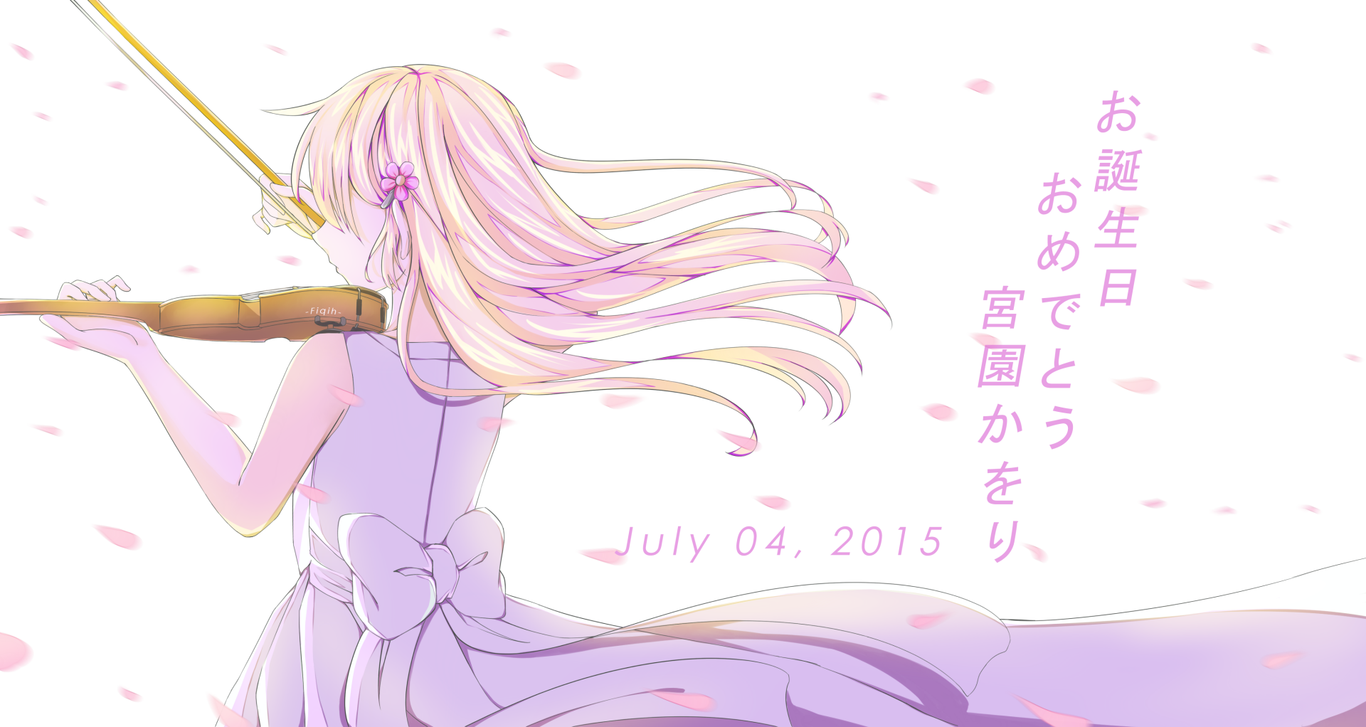 HD desktop wallpaper featuring Kaori Miyazono from Your Lie in April anime. The image shows Kaori playing the violin, with Japanese text, petals, and the date July 04, 2015.