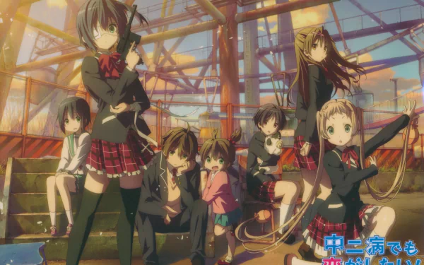 HD wallpaper featuring characters Kumin Tsuyuri, Yūta Togashi, Yumeha Togashi, Kuzuha Togashi, Rikka Takanashi, Shinka Nibutani, and Sanae Dekomori from the anime Love, Chunibyo & Other Delusions.