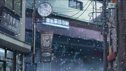 Anime 5 Centimeters per Second HD Desktop Wallpaper | Background Image