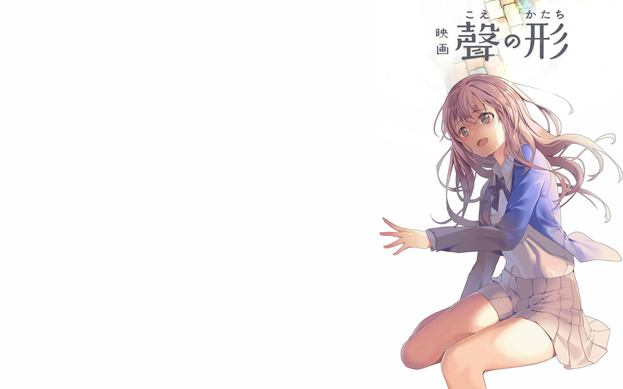 Shouko Nishimiya Hentai