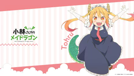 HD desktop wallpaper featuring Tohru from the anime Miss Kobayashi's Dragon Maid, with Tohru in her maid outfit, cheerful expression, and green tail, set against a striped pink background.