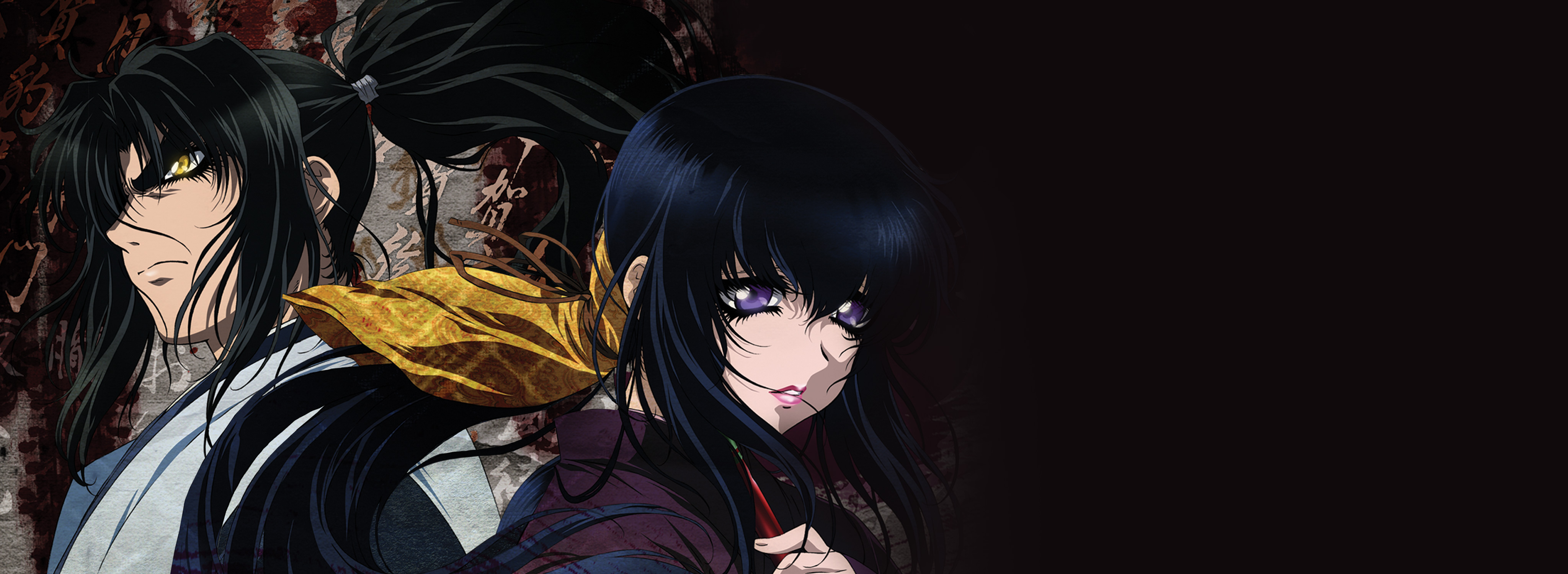 Anime Basilisk HD Wallpaper | Background Image