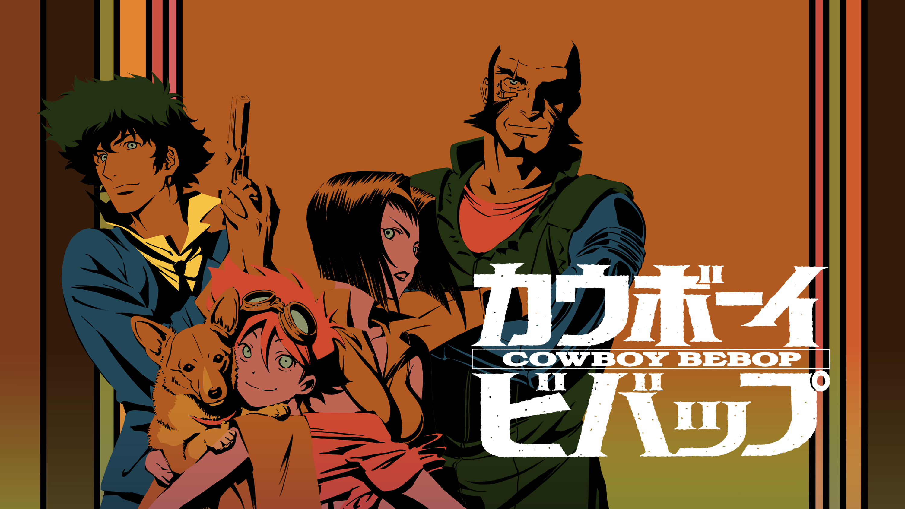 Cowboy Bebop Crew HD Wallpaper