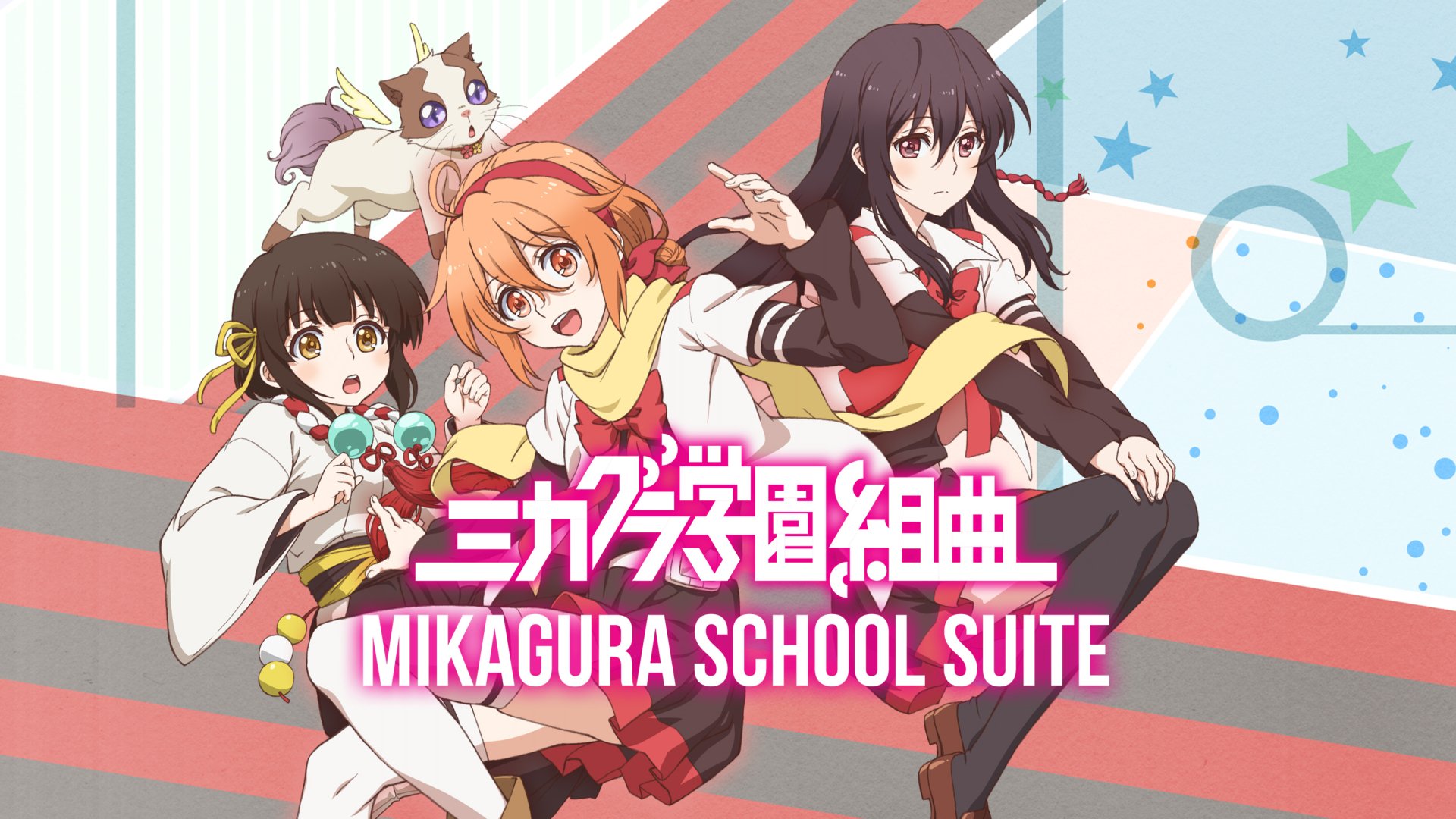 Download Himi Yasaka Seisa Mikagura Eruna Ichinomiya Bimii (Mikagura School Suite) Anime Mikagura School Suite HD Wallpaper