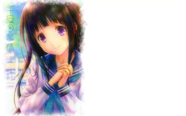  Eru Chitanda Smile by Goto-P