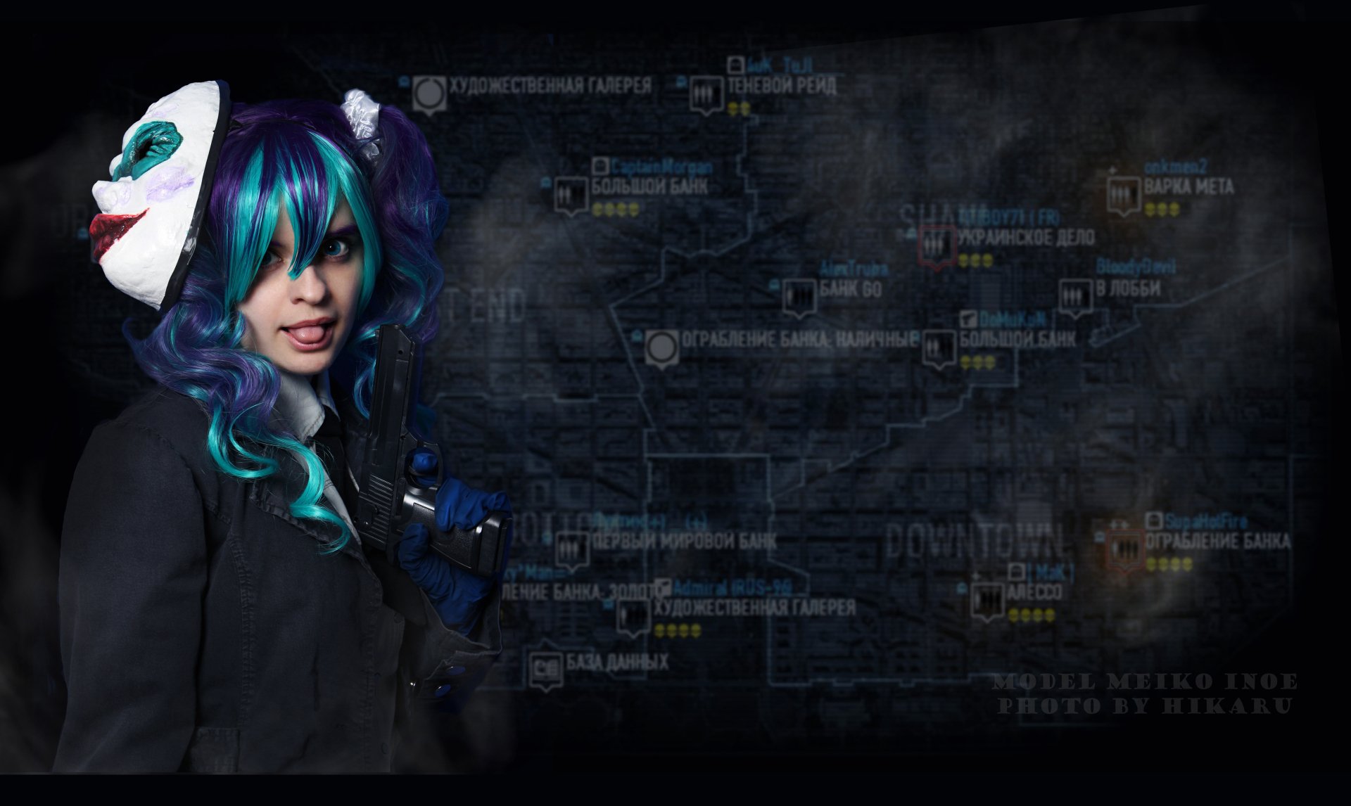4K Ultra HD Payday 2 desktop wallpaper featuring a woman in colorful cosplay with a mask and vibrant blue-purple hair against a dark map background.