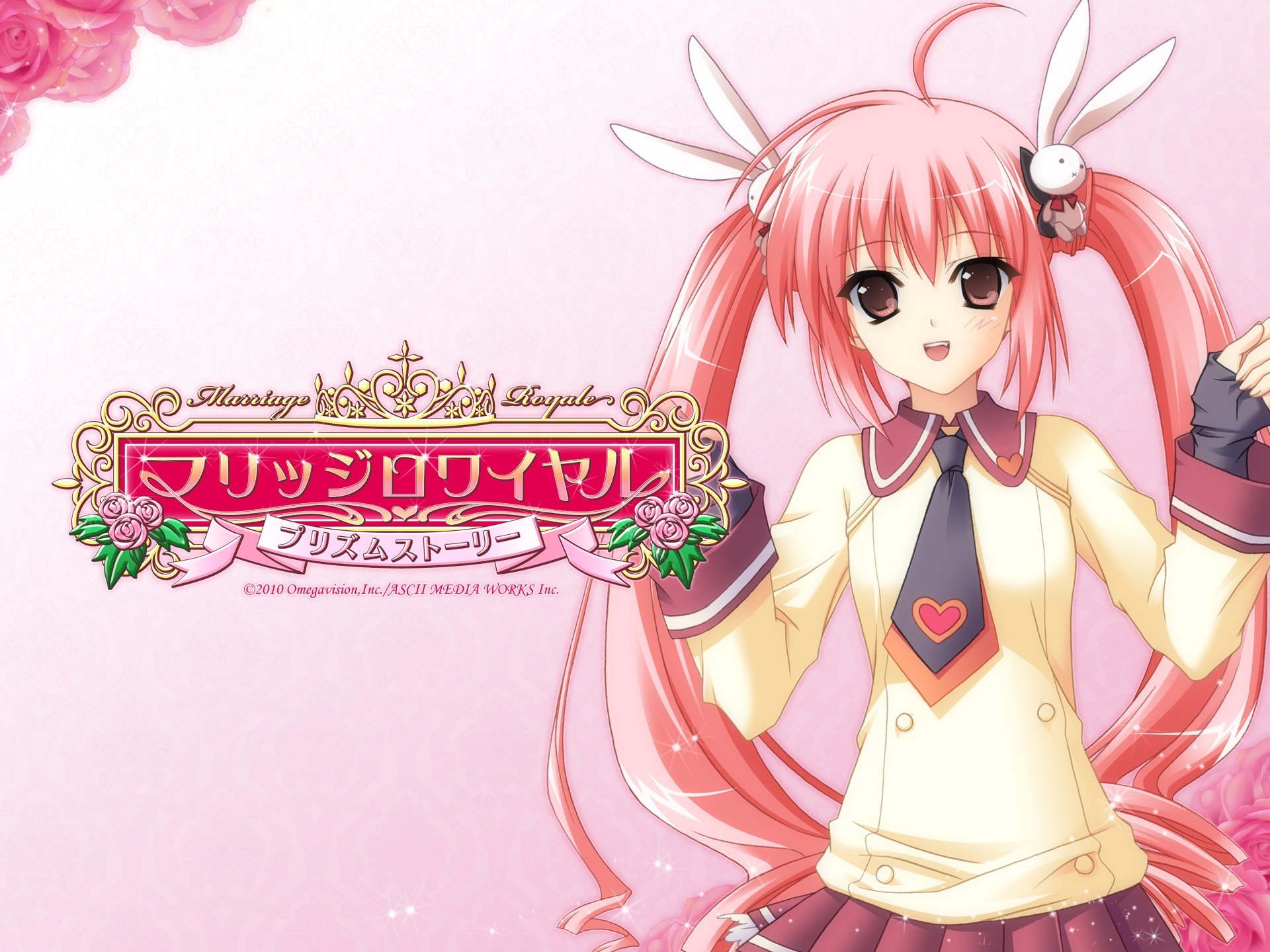 Download Otoha Shinjoh Anime Marriage Royale HD Wallpaper